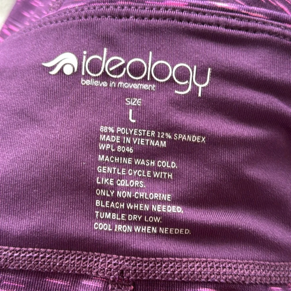 Ideology purple abstract print cropped stretch workout leggings size large